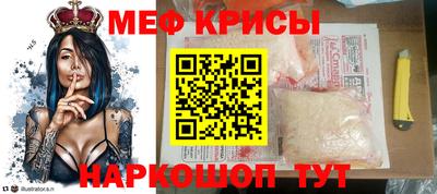 мяу мяу мука Азнакаево