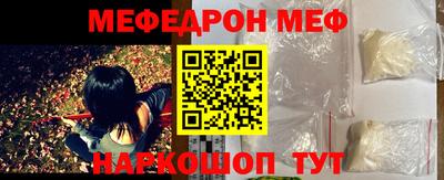 каннабис Аргун
