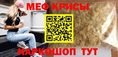 мяу мяу мука Азнакаево