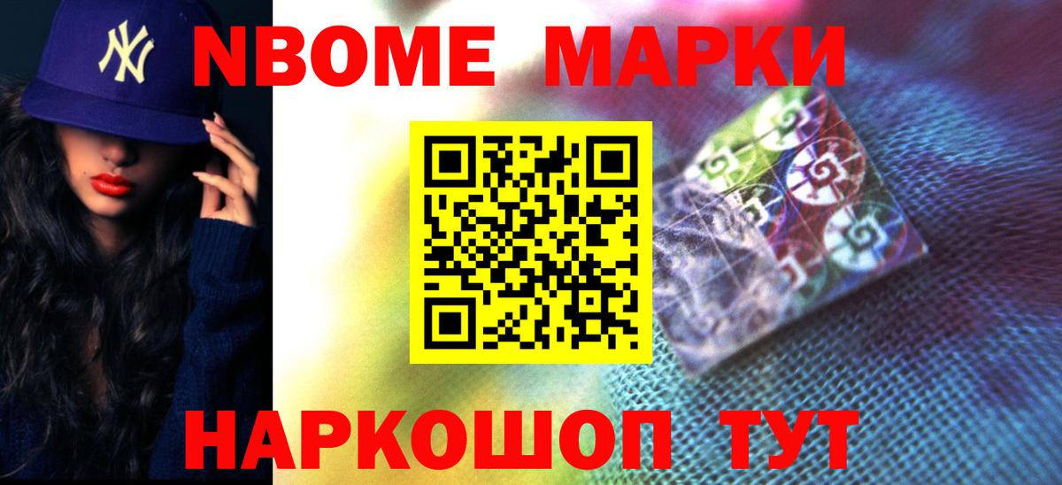 Лсд 25 экстази ecstasy  Вход с VPN  Бахчисарай 