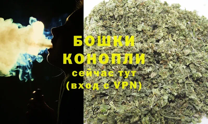 цена   Бахчисарай  Бошки марихуана Ganja 